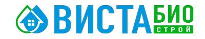 ВистаБиоСтрой