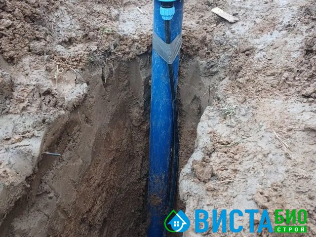 Истра