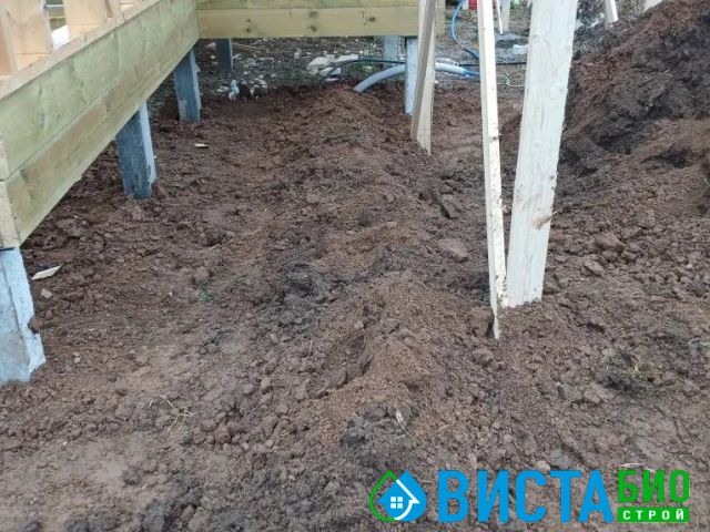 Истра