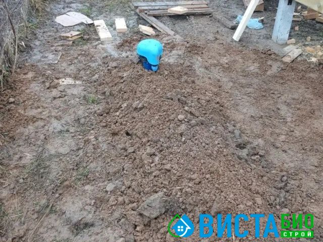 Истра