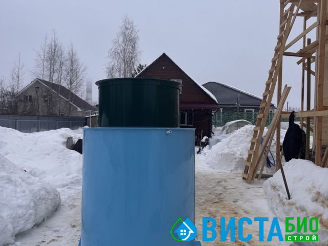 Электрогорск