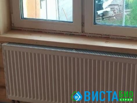 Отопление